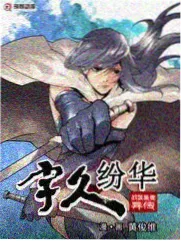 周末厨房综艺封面